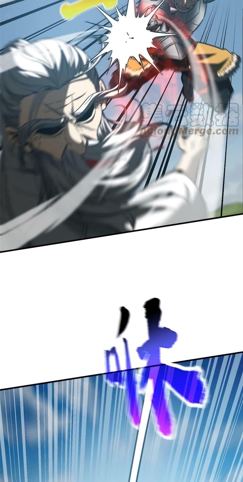 Manga-lc-com อ่านมังงะ อ่านการ์ตูน ออนไลน์ ฟรี Global Martial Arts ระบบจอมยุทธสุดโกงแห่งโลกคู่ขนาน ตอนที่ 1 2 3 4 5 6 7 8 9 10 11 12 13 14 ฟรี ไม่มีโฆษณา Manga-lc - อ่าน มังงะ อ่าน การ์ตูน ออนไลน์ อ่านมังงะ ฟรี