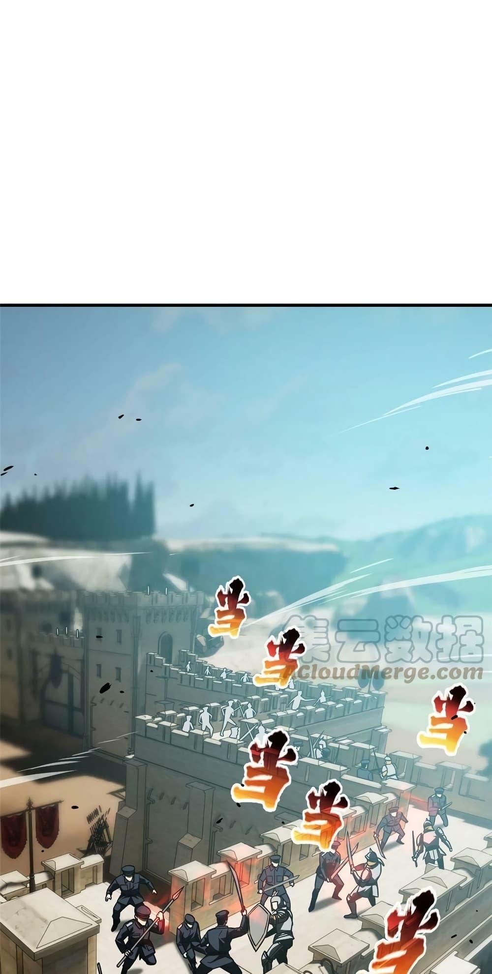 Manga-lc-com อ่านมังงะ อ่านการ์ตูน ออนไลน์ ฟรี Global Martial Arts ระบบจอมยุทธสุดโกงแห่งโลกคู่ขนาน ตอนที่ 1 2 3 4 5 6 7 8 9 10 11 12 13 14 ฟรี ไม่มีโฆษณา Manga-lc - อ่าน มังงะ อ่าน การ์ตูน ออนไลน์ อ่านมังงะ ฟรี