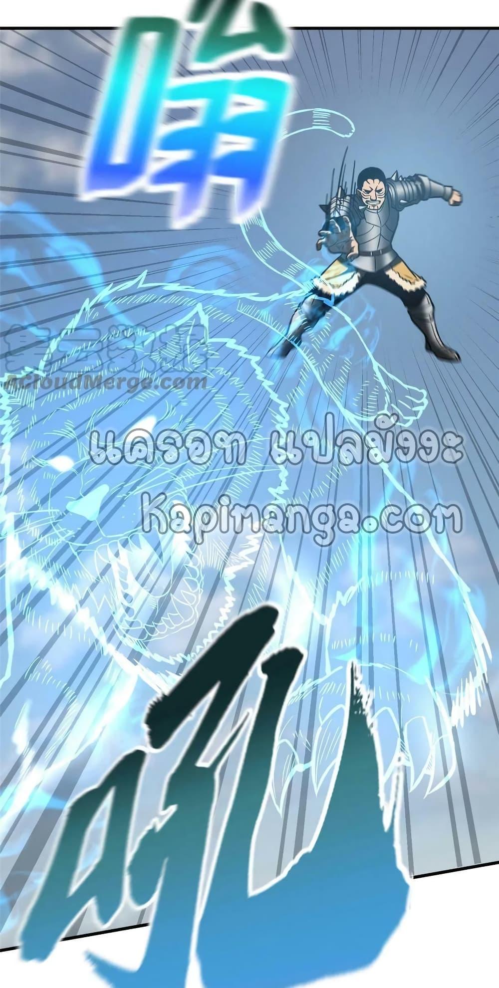 Manga-lc-com อ่านมังงะ อ่านการ์ตูน ออนไลน์ ฟรี Global Martial Arts ระบบจอมยุทธสุดโกงแห่งโลกคู่ขนาน ตอนที่ 1 2 3 4 5 6 7 8 9 10 11 12 13 14 ฟรี ไม่มีโฆษณา Manga-lc - อ่าน มังงะ อ่าน การ์ตูน ออนไลน์ อ่านมังงะ ฟรี