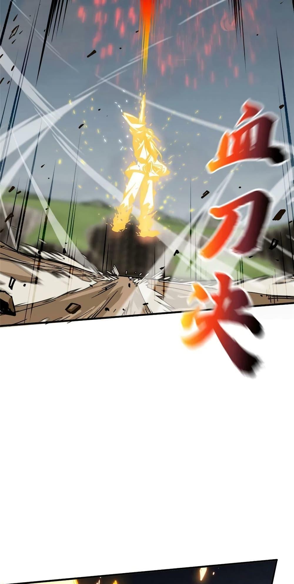 Manga-lc-com อ่านมังงะ อ่านการ์ตูน ออนไลน์ ฟรี Global Martial Arts ระบบจอมยุทธสุดโกงแห่งโลกคู่ขนาน ตอนที่ 1 2 3 4 5 6 7 8 9 10 11 12 13 14 ฟรี ไม่มีโฆษณา Manga-lc - อ่าน มังงะ อ่าน การ์ตูน ออนไลน์ อ่านมังงะ ฟรี