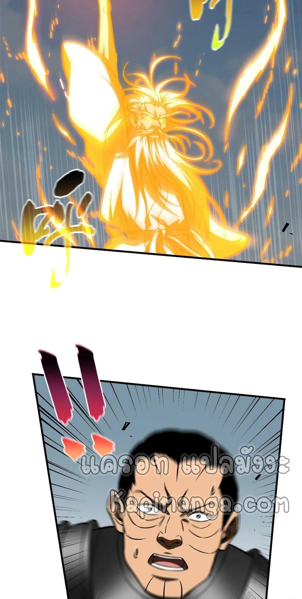 Manga-lc-com อ่านมังงะ อ่านการ์ตูน ออนไลน์ ฟรี Global Martial Arts ระบบจอมยุทธสุดโกงแห่งโลกคู่ขนาน ตอนที่ 1 2 3 4 5 6 7 8 9 10 11 12 13 14 ฟรี ไม่มีโฆษณา Manga-lc - อ่าน มังงะ อ่าน การ์ตูน ออนไลน์ อ่านมังงะ ฟรี
