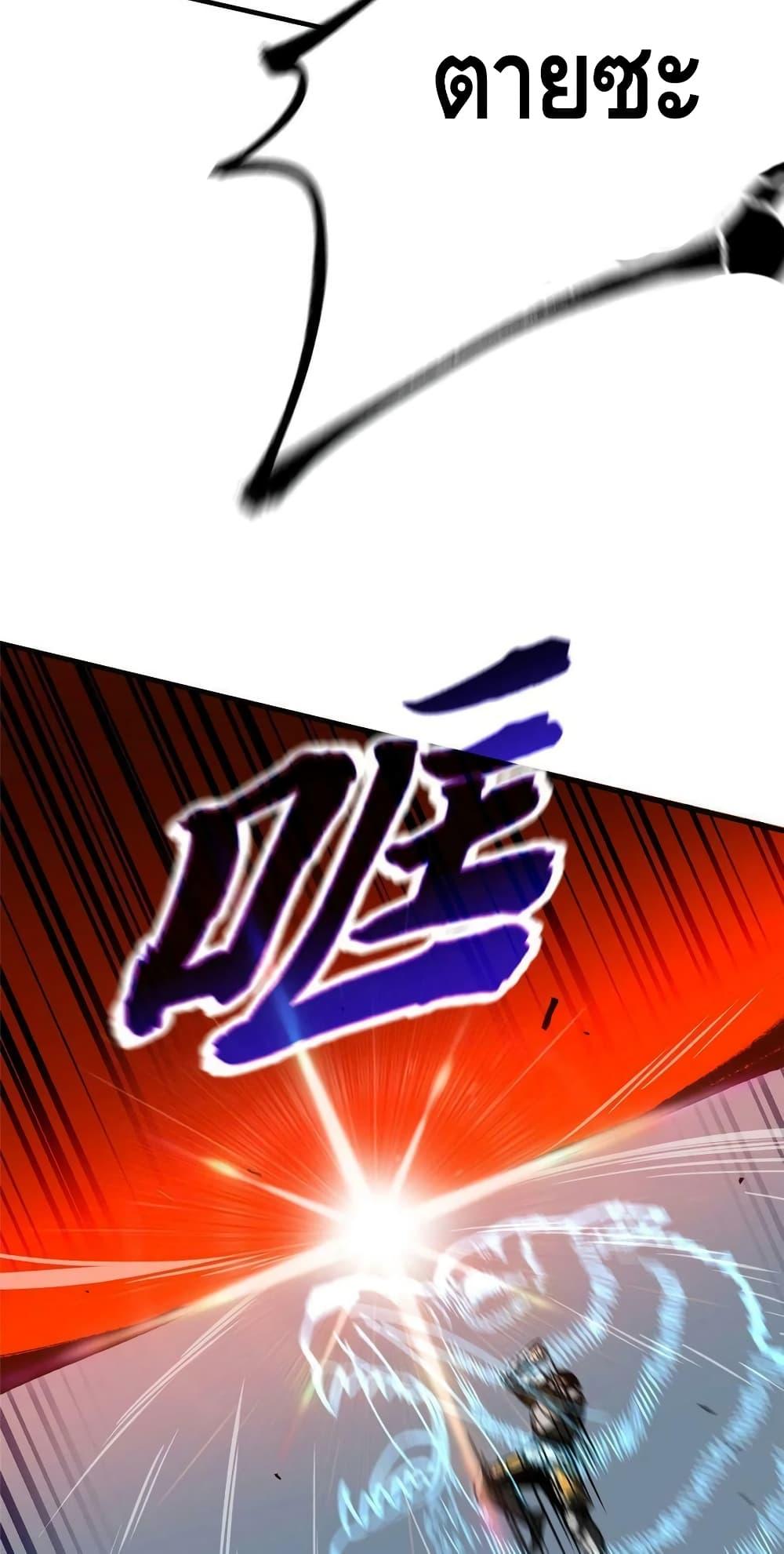 Manga-lc-com อ่านมังงะ อ่านการ์ตูน ออนไลน์ ฟรี Global Martial Arts ระบบจอมยุทธสุดโกงแห่งโลกคู่ขนาน ตอนที่ 1 2 3 4 5 6 7 8 9 10 11 12 13 14 ฟรี ไม่มีโฆษณา Manga-lc - อ่าน มังงะ อ่าน การ์ตูน ออนไลน์ อ่านมังงะ ฟรี