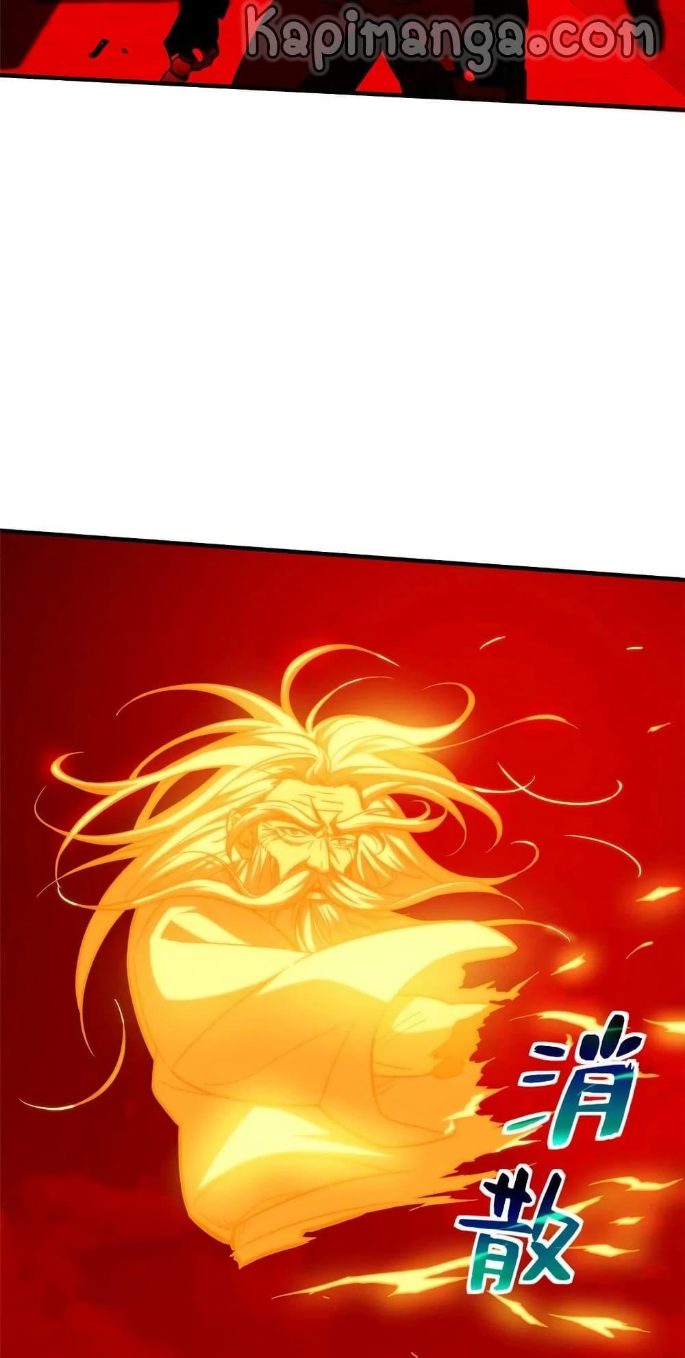 Manga-lc-com อ่านมังงะ อ่านการ์ตูน ออนไลน์ ฟรี Global Martial Arts ระบบจอมยุทธสุดโกงแห่งโลกคู่ขนาน ตอนที่ 1 2 3 4 5 6 7 8 9 10 11 12 13 14 ฟรี ไม่มีโฆษณา Manga-lc - อ่าน มังงะ อ่าน การ์ตูน ออนไลน์ อ่านมังงะ ฟรี