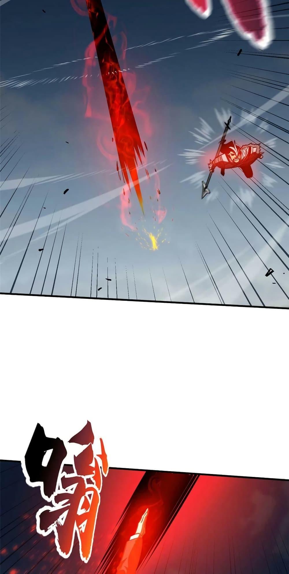Manga-lc-com อ่านมังงะ อ่านการ์ตูน ออนไลน์ ฟรี Global Martial Arts ระบบจอมยุทธสุดโกงแห่งโลกคู่ขนาน ตอนที่ 1 2 3 4 5 6 7 8 9 10 11 12 13 14 ฟรี ไม่มีโฆษณา Manga-lc - อ่าน มังงะ อ่าน การ์ตูน ออนไลน์ อ่านมังงะ ฟรี
