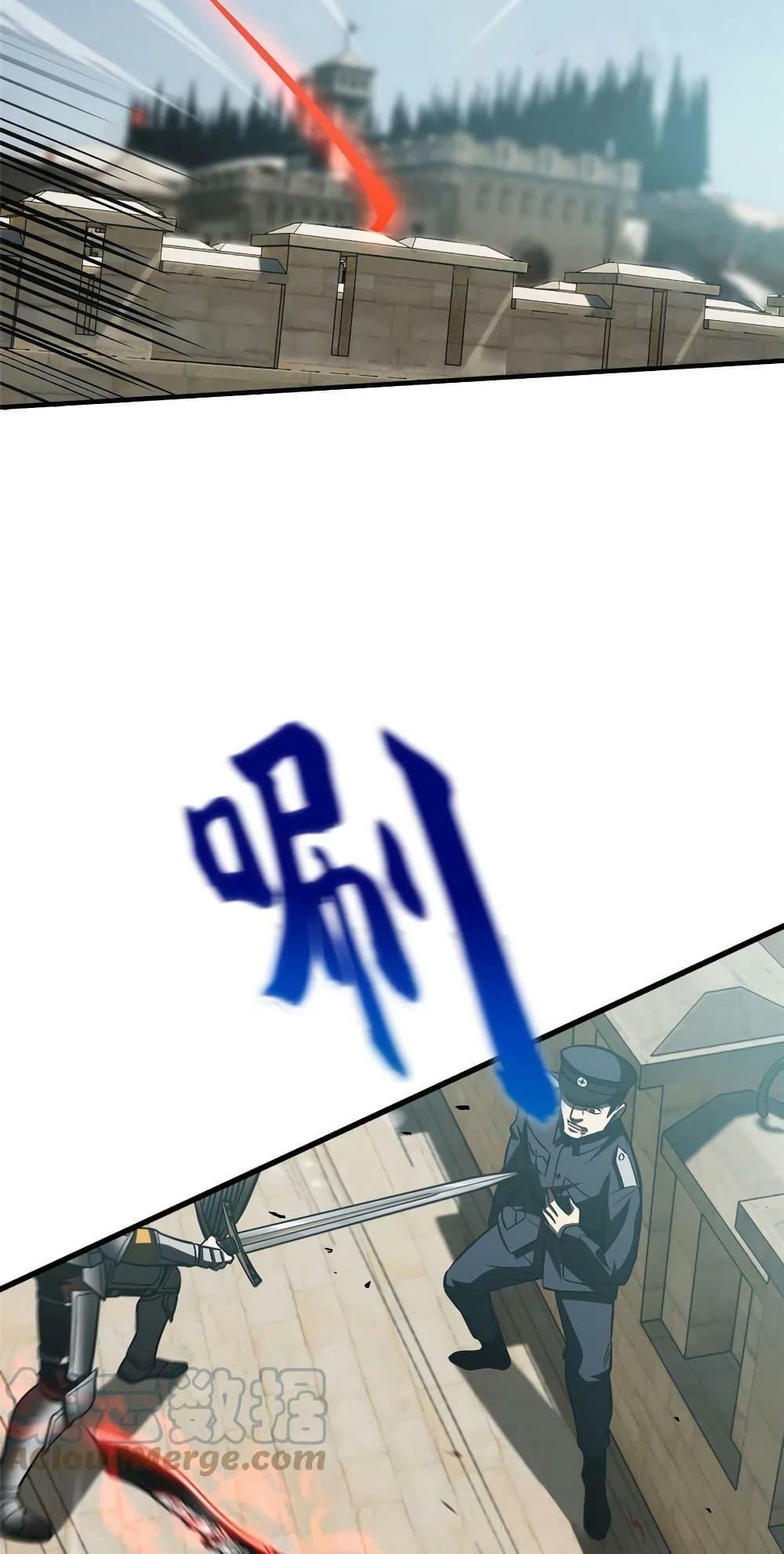 Manga-lc-com อ่านมังงะ อ่านการ์ตูน ออนไลน์ ฟรี Global Martial Arts ระบบจอมยุทธสุดโกงแห่งโลกคู่ขนาน ตอนที่ 1 2 3 4 5 6 7 8 9 10 11 12 13 14 ฟรี ไม่มีโฆษณา Manga-lc - อ่าน มังงะ อ่าน การ์ตูน ออนไลน์ อ่านมังงะ ฟรี
