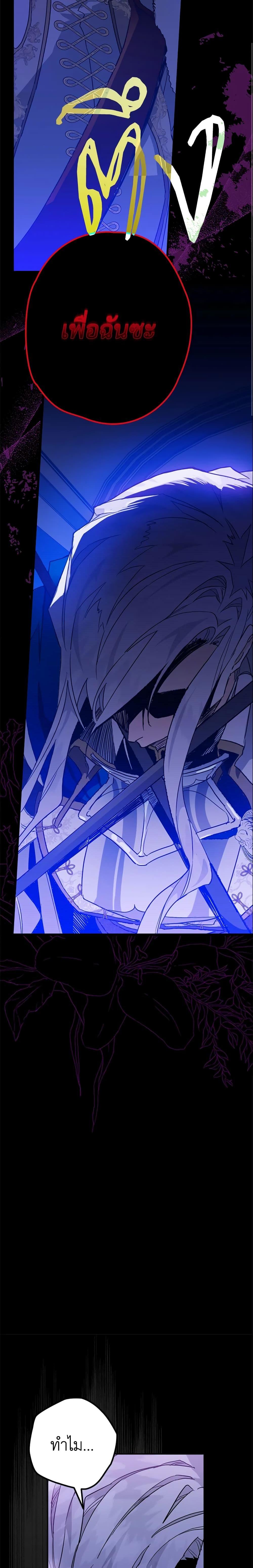 Manga-lc-com อ่านมังงะ อ่านการ์ตูน ออนไลน์ ฟรี Sigrid ตอนที่ 1 2 3 4 5 6 7 8 9 10 11 12 13 14 ฟรี ไม่มีโฆษณา Manga-lc - อ่าน มังงะ อ่าน การ์ตูน ออนไลน์ อ่านมังงะ ฟรี