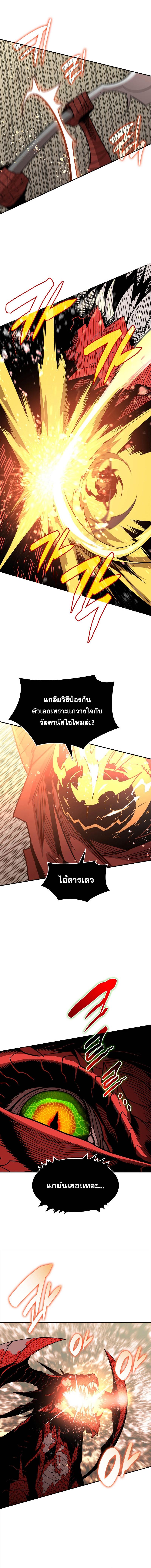 Manga-lc-com อ่านมังงะ อ่านการ์ตูน ออนไลน์ ฟรี Worn and Torn Newbie ตอนที่ 1 2 3 4 5 6 7 8 9 10 11 12 13 14 ฟรี ไม่มีโฆษณา Manga-lc - อ่าน มังงะ อ่าน การ์ตูน ออนไลน์ อ่านมังงะ ฟรี