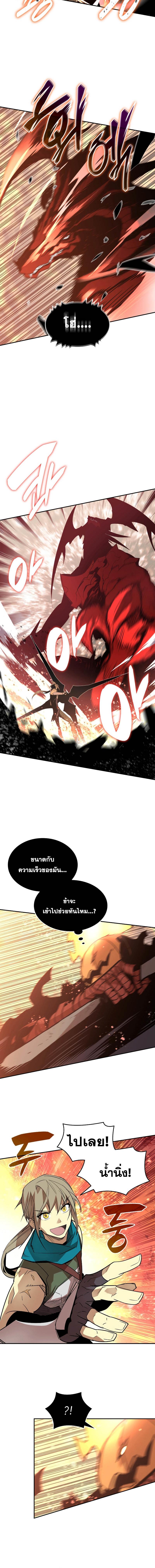 Manga-lc-com อ่านมังงะ อ่านการ์ตูน ออนไลน์ ฟรี Worn and Torn Newbie ตอนที่ 1 2 3 4 5 6 7 8 9 10 11 12 13 14 ฟรี ไม่มีโฆษณา Manga-lc - อ่าน มังงะ อ่าน การ์ตูน ออนไลน์ อ่านมังงะ ฟรี