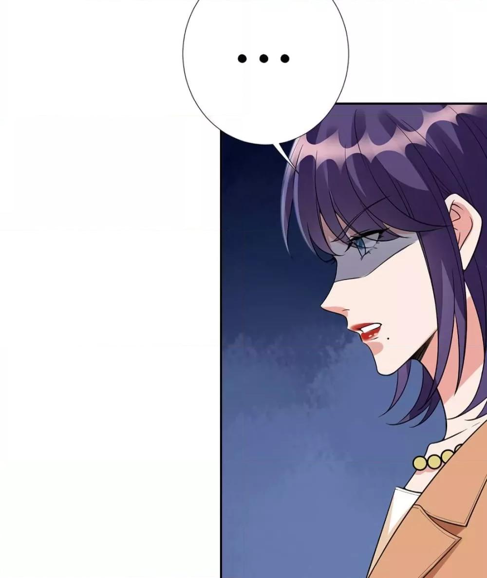 Manga-lc-com อ่านมังงะ อ่านการ์ตูน ออนไลน์ ฟรี Trial Marriage Husband  Need to Work Hard ตอนที่ 1 2 3 4 5 6 7 8 9 10 11 12 13 14 ฟรี ไม่มีโฆษณา Manga-lc - อ่าน มังงะ อ่าน การ์ตูน ออนไลน์ อ่านมังงะ ฟรี