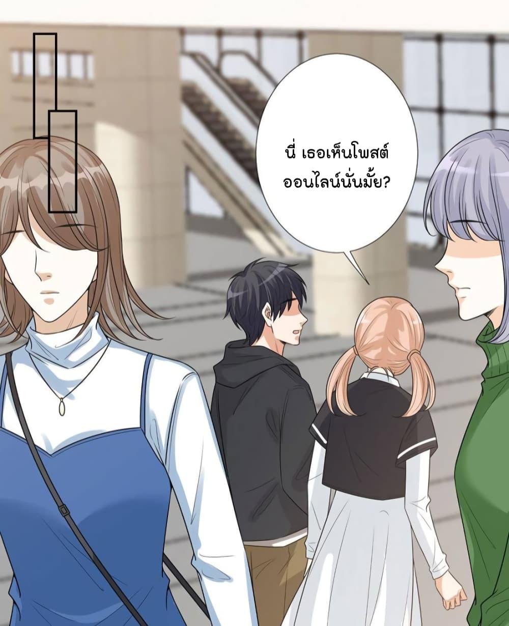 Manga-lc-com อ่านมังงะ อ่านการ์ตูน ออนไลน์ ฟรี Trial Marriage Husband  Need to Work Hard ตอนที่ 1 2 3 4 5 6 7 8 9 10 11 12 13 14 ฟรี ไม่มีโฆษณา Manga-lc - อ่าน มังงะ อ่าน การ์ตูน ออนไลน์ อ่านมังงะ ฟรี