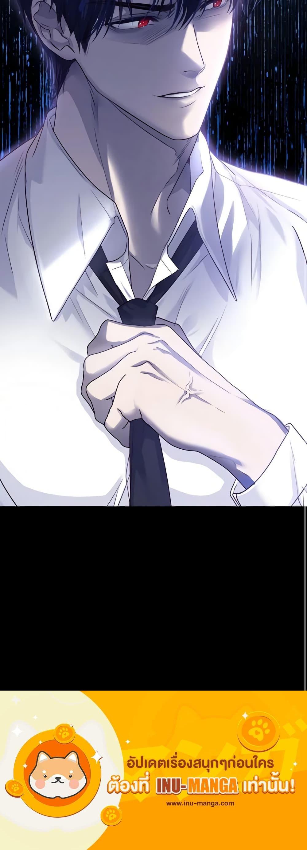 Manga-lc-com อ่านมังงะ อ่านการ์ตูน ออนไลน์ ฟรี The Tyrant’s Only Perfumer ตอนที่ 1 2 3 4 5 6 7 8 9 10 11 12 13 14 ฟรี ไม่มีโฆษณา Manga-lc - อ่าน มังงะ อ่าน การ์ตูน ออนไลน์ อ่านมังงะ ฟรี