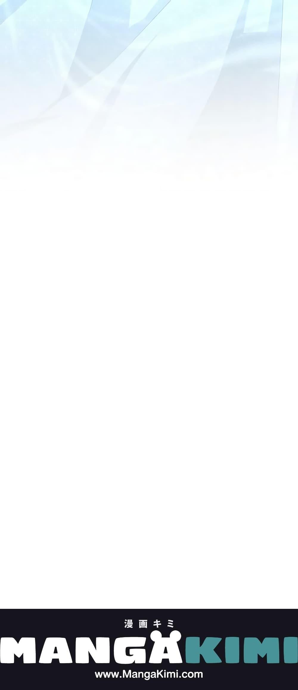 Manga-lc-com อ่านมังงะ อ่านการ์ตูน ออนไลน์ ฟรี Somehow, My Tyrant Husband Has Became Cautious ตอนที่ 1 2 3 4 5 6 7 8 9 10 11 12 13 14 ฟรี ไม่มีโฆษณา Manga-lc - อ่าน มังงะ อ่าน การ์ตูน ออนไลน์ อ่านมังงะ ฟรี