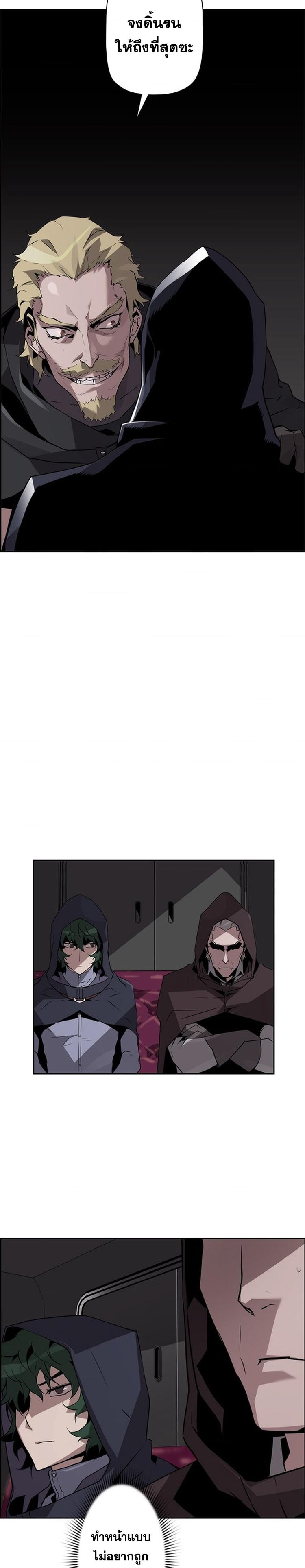 Manga-lc-com อ่านมังงะ อ่านการ์ตูน ออนไลน์ ฟรี Necromancers Evolutionary Traits ตอนที่ 1 2 3 4 5 6 7 8 9 10 11 12 13 14 ฟรี ไม่มีโฆษณา Manga-lc - อ่าน มังงะ อ่าน การ์ตูน ออนไลน์ อ่านมังงะ ฟรี