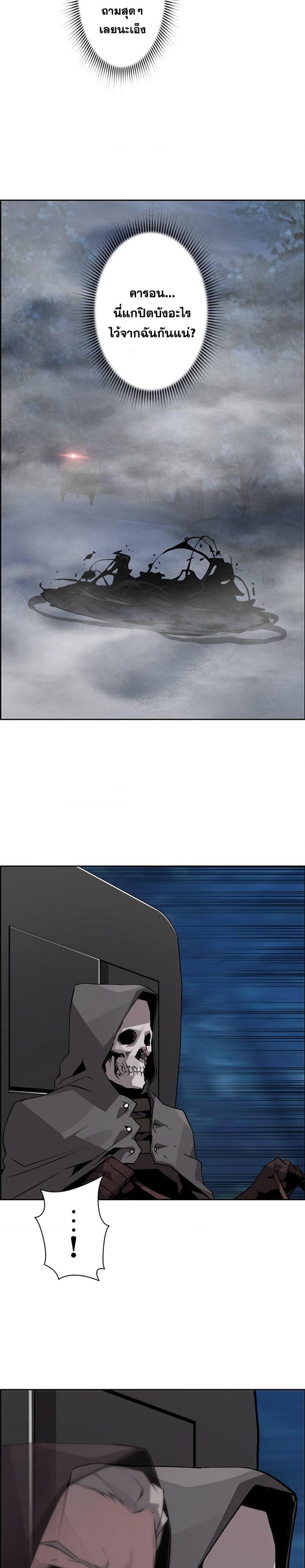 Manga-lc-com อ่านมังงะ อ่านการ์ตูน ออนไลน์ ฟรี Necromancers Evolutionary Traits ตอนที่ 1 2 3 4 5 6 7 8 9 10 11 12 13 14 ฟรี ไม่มีโฆษณา Manga-lc - อ่าน มังงะ อ่าน การ์ตูน ออนไลน์ อ่านมังงะ ฟรี