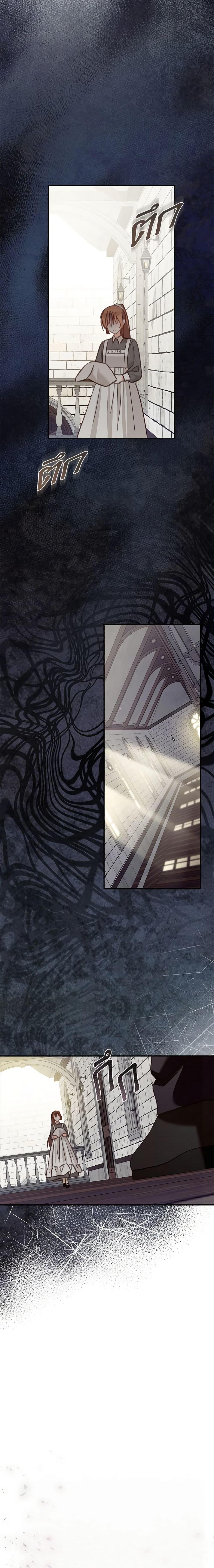 Manga-lc-com อ่านมังงะ อ่านการ์ตูน ออนไลน์ ฟรี How to Survive as a Maid in a Horror Game ตอนที่ 1 2 3 4 5 6 7 8 9 10 11 12 13 14 ฟรี ไม่มีโฆษณา Manga-lc - อ่าน มังงะ อ่าน การ์ตูน ออนไลน์ อ่านมังงะ ฟรี