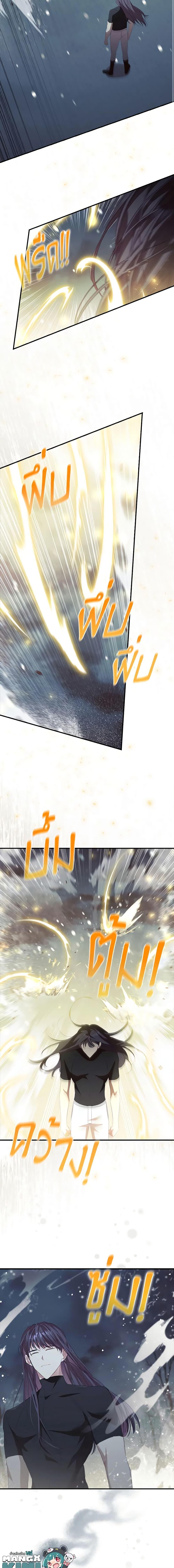 Manga-lc-com อ่านมังงะ อ่านการ์ตูน ออนไลน์ ฟรี The Beloved Little Princess ตอนที่ 1 2 3 4 5 6 7 8 9 10 11 12 13 14 ฟรี ไม่มีโฆษณา Manga-lc - อ่าน มังงะ อ่าน การ์ตูน ออนไลน์ อ่านมังงะ ฟรี