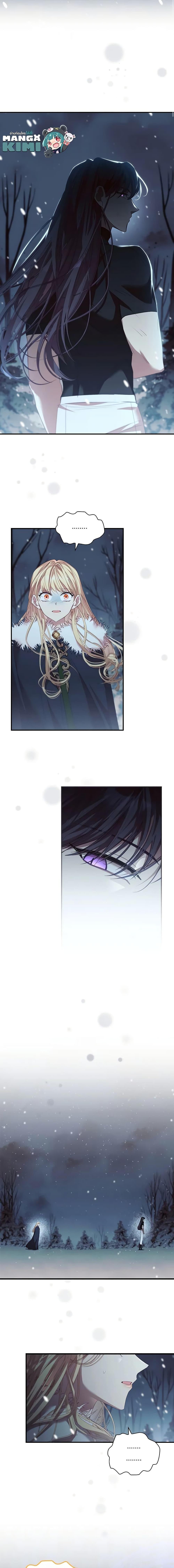 Manga-lc-com อ่านมังงะ อ่านการ์ตูน ออนไลน์ ฟรี The Beloved Little Princess ตอนที่ 1 2 3 4 5 6 7 8 9 10 11 12 13 14 ฟรี ไม่มีโฆษณา Manga-lc - อ่าน มังงะ อ่าน การ์ตูน ออนไลน์ อ่านมังงะ ฟรี