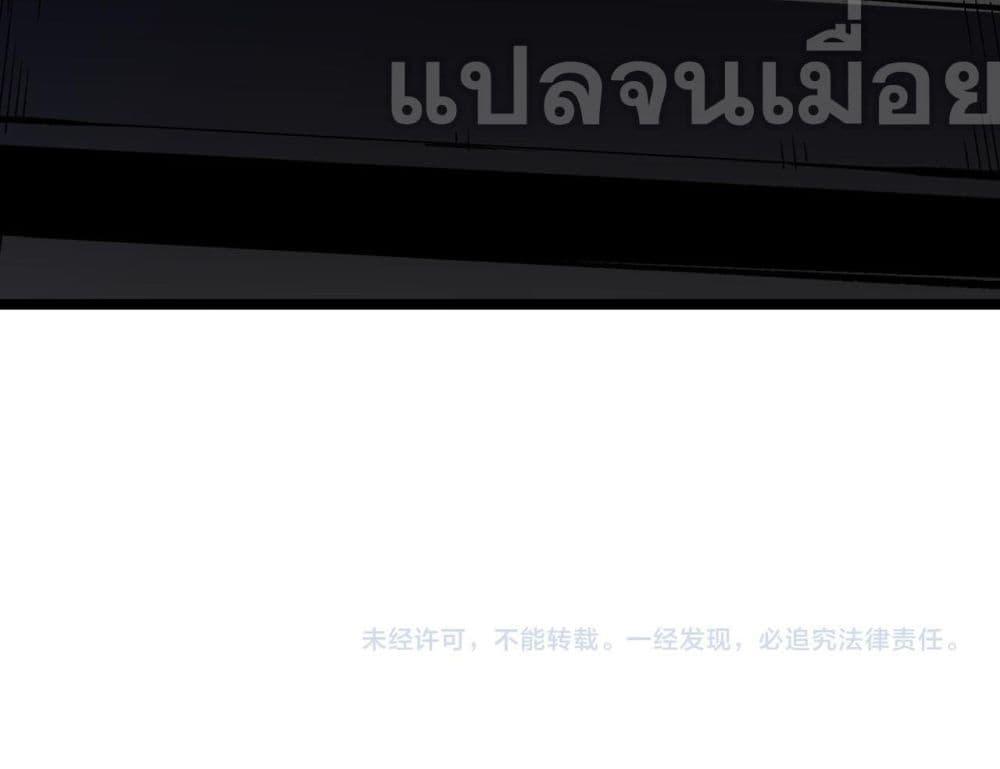 Manga-lc-com อ่านมังงะ อ่านการ์ตูน ออนไลน์ ฟรี ฉันคือผู้เล่นไร ตอนที่ 1 2 3 4 5 6 7 8 9 10 11 12 13 14 ฟรี ไม่มีโฆษณา Manga-lc - อ่าน มังงะ อ่าน การ์ตูน ออนไลน์ อ่านมังงะ ฟรี