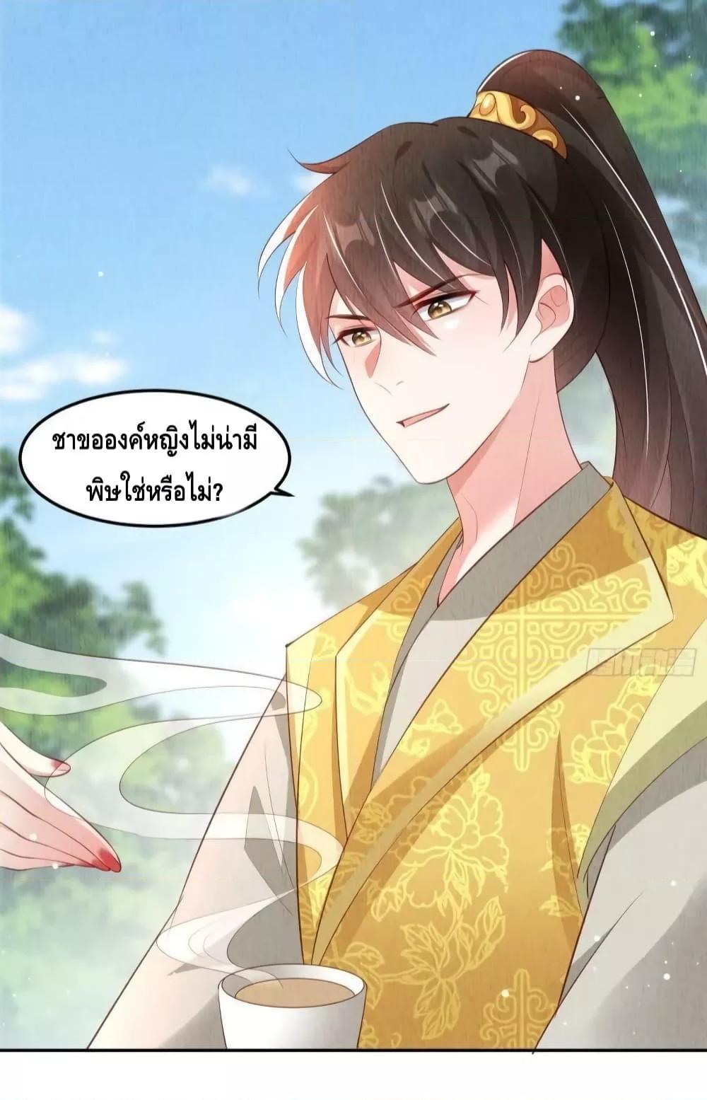 Manga-lc-com อ่านมังงะ อ่านการ์ตูน ออนไลน์ ฟรี After I Bloom, a Hundred Flowers Will ill – ดอกไม้นับร้อยจะตาย หลังจากที่ข้าเบ่งบาน ตอนที่ 1 2 3 4 5 6 7 8 9 10 11 12 13 14 ฟรี ไม่มีโฆษณา Manga-lc - อ่าน มังงะ อ่าน การ์ตูน ออนไลน์ อ่านมังงะ ฟรี