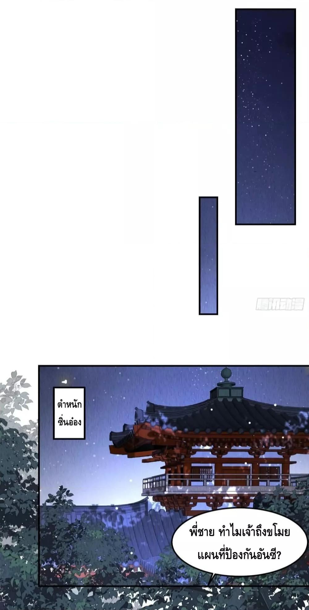 Manga-lc-com อ่านมังงะ อ่านการ์ตูน ออนไลน์ ฟรี After I Bloom, a Hundred Flowers Will ill – ดอกไม้นับร้อยจะตาย หลังจากที่ข้าเบ่งบาน ตอนที่ 1 2 3 4 5 6 7 8 9 10 11 12 13 14 ฟรี ไม่มีโฆษณา Manga-lc - อ่าน มังงะ อ่าน การ์ตูน ออนไลน์ อ่านมังงะ ฟรี