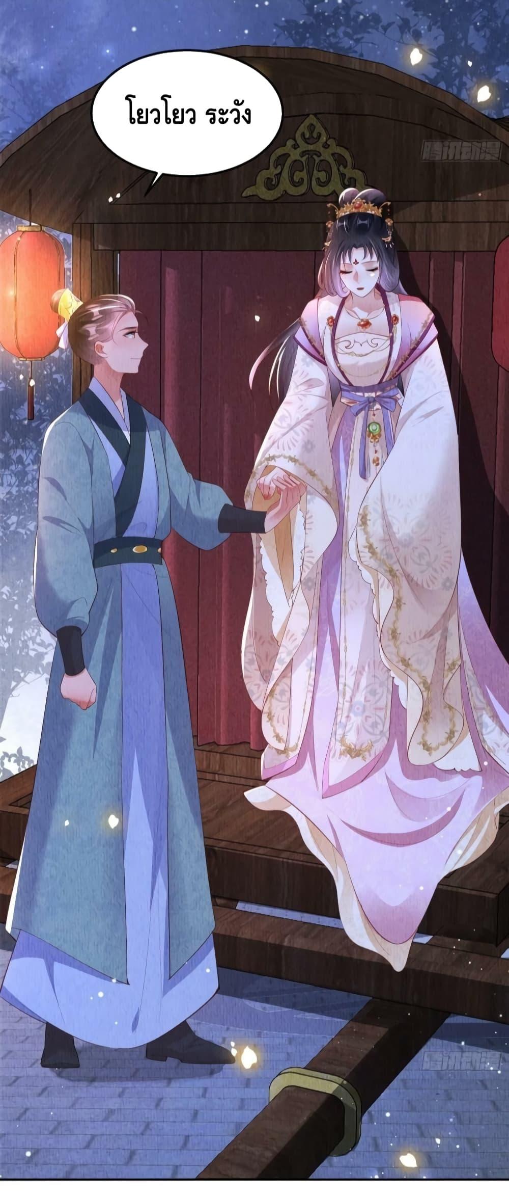 Manga-lc-com อ่านมังงะ อ่านการ์ตูน ออนไลน์ ฟรี After I Bloom, a Hundred Flowers Will ill – ดอกไม้นับร้อยจะตาย หลังจากที่ข้าเบ่งบาน ตอนที่ 1 2 3 4 5 6 7 8 9 10 11 12 13 14 ฟรี ไม่มีโฆษณา Manga-lc - อ่าน มังงะ อ่าน การ์ตูน ออนไลน์ อ่านมังงะ ฟรี