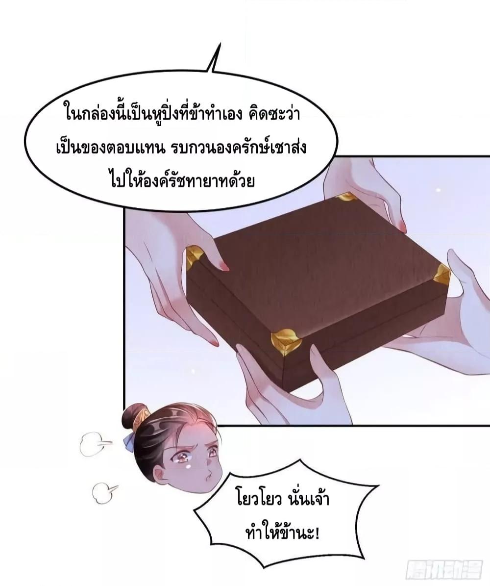 Manga-lc-com อ่านมังงะ อ่านการ์ตูน ออนไลน์ ฟรี After I Bloom, a Hundred Flowers Will ill – ดอกไม้นับร้อยจะตาย หลังจากที่ข้าเบ่งบาน ตอนที่ 1 2 3 4 5 6 7 8 9 10 11 12 13 14 ฟรี ไม่มีโฆษณา Manga-lc - อ่าน มังงะ อ่าน การ์ตูน ออนไลน์ อ่านมังงะ ฟรี