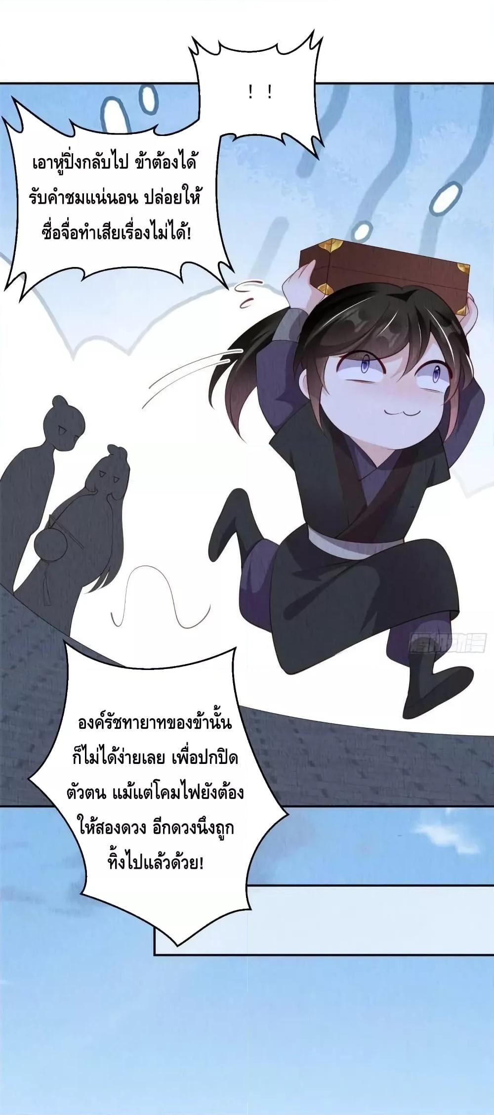 Manga-lc-com อ่านมังงะ อ่านการ์ตูน ออนไลน์ ฟรี After I Bloom, a Hundred Flowers Will ill – ดอกไม้นับร้อยจะตาย หลังจากที่ข้าเบ่งบาน ตอนที่ 1 2 3 4 5 6 7 8 9 10 11 12 13 14 ฟรี ไม่มีโฆษณา Manga-lc - อ่าน มังงะ อ่าน การ์ตูน ออนไลน์ อ่านมังงะ ฟรี
