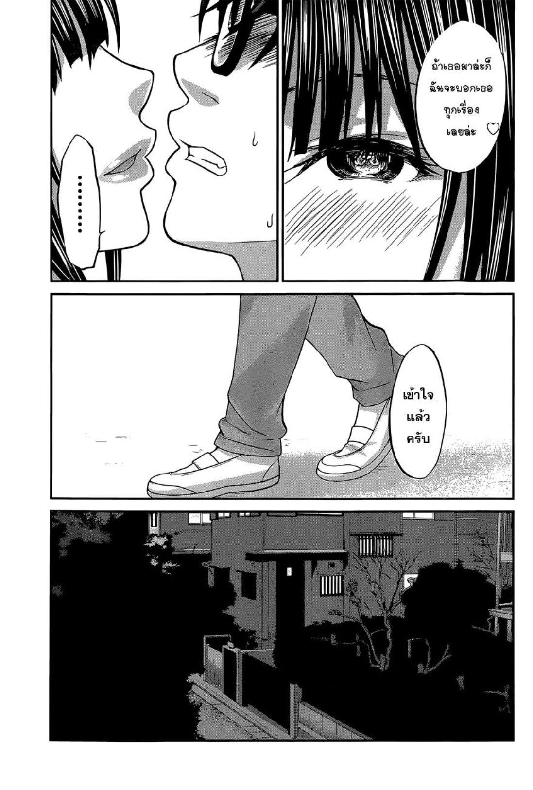 Manga-lc-com อ่านมังงะ อ่านการ์ตูน ออนไลน์ ฟรี Dead Tube ตอนที่ 1 2 3 4 5 6 7 8 9 10 11 12 13 14 ฟรี ไม่มีโฆษณา Manga-lc - อ่าน มังงะ อ่าน การ์ตูน ออนไลน์ อ่านมังงะ ฟรี
