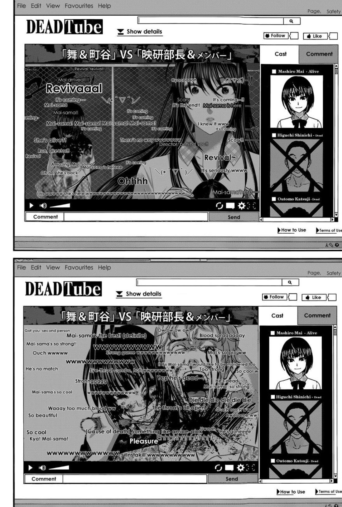 Manga-lc-com อ่านมังงะ อ่านการ์ตูน ออนไลน์ ฟรี Dead Tube ตอนที่ 1 2 3 4 5 6 7 8 9 10 11 12 13 14 ฟรี ไม่มีโฆษณา Manga-lc - อ่าน มังงะ อ่าน การ์ตูน ออนไลน์ อ่านมังงะ ฟรี