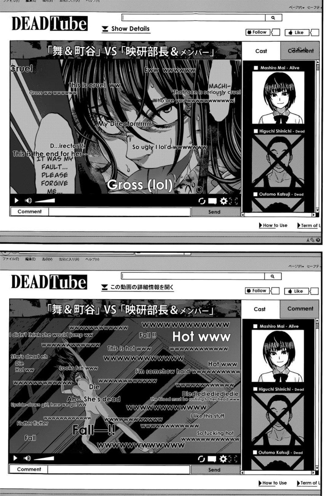 Manga-lc-com อ่านมังงะ อ่านการ์ตูน ออนไลน์ ฟรี Dead Tube ตอนที่ 1 2 3 4 5 6 7 8 9 10 11 12 13 14 ฟรี ไม่มีโฆษณา Manga-lc - อ่าน มังงะ อ่าน การ์ตูน ออนไลน์ อ่านมังงะ ฟรี