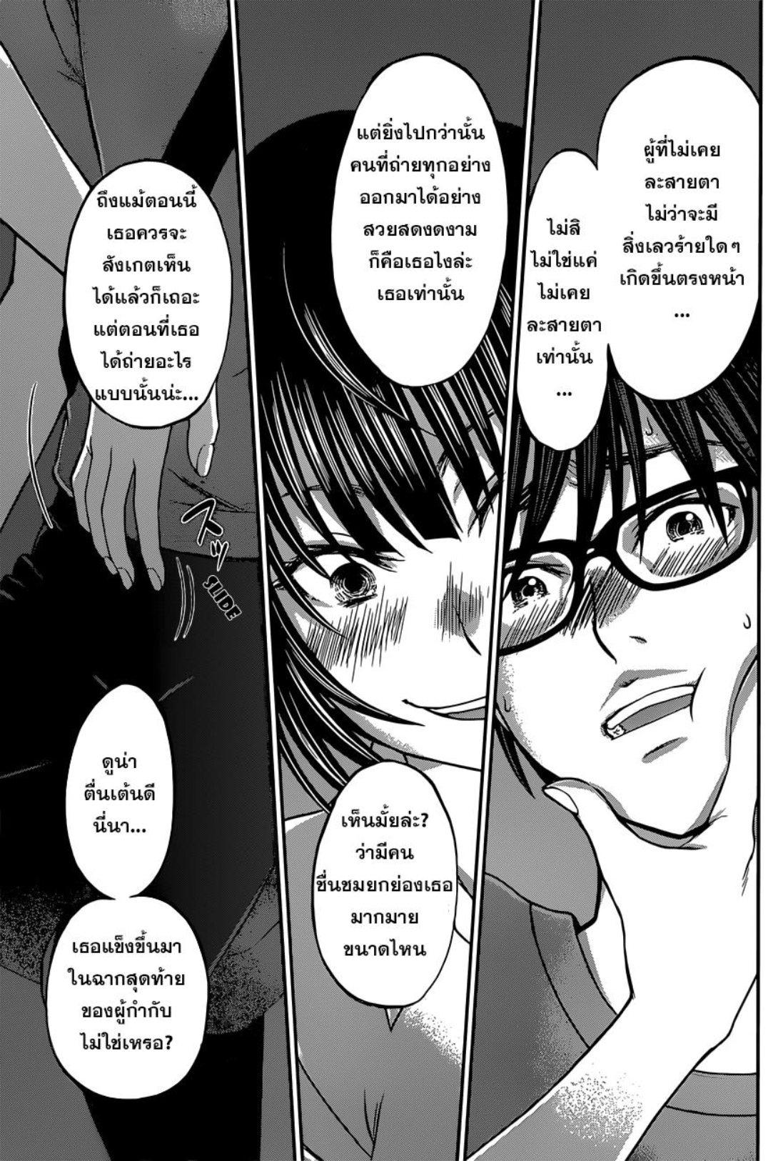 Manga-lc-com อ่านมังงะ อ่านการ์ตูน ออนไลน์ ฟรี Dead Tube ตอนที่ 1 2 3 4 5 6 7 8 9 10 11 12 13 14 ฟรี ไม่มีโฆษณา Manga-lc - อ่าน มังงะ อ่าน การ์ตูน ออนไลน์ อ่านมังงะ ฟรี