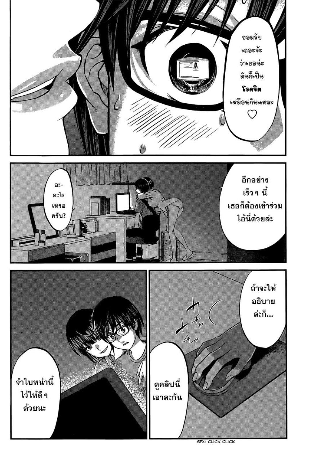 Manga-lc-com อ่านมังงะ อ่านการ์ตูน ออนไลน์ ฟรี Dead Tube ตอนที่ 1 2 3 4 5 6 7 8 9 10 11 12 13 14 ฟรี ไม่มีโฆษณา Manga-lc - อ่าน มังงะ อ่าน การ์ตูน ออนไลน์ อ่านมังงะ ฟรี