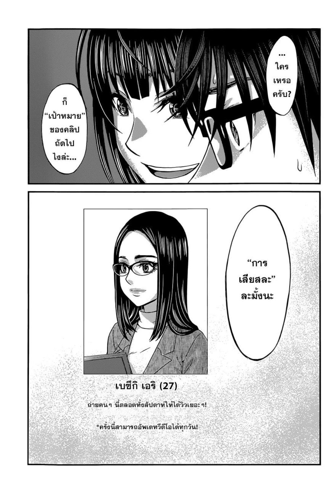 Manga-lc-com อ่านมังงะ อ่านการ์ตูน ออนไลน์ ฟรี Dead Tube ตอนที่ 1 2 3 4 5 6 7 8 9 10 11 12 13 14 ฟรี ไม่มีโฆษณา Manga-lc - อ่าน มังงะ อ่าน การ์ตูน ออนไลน์ อ่านมังงะ ฟรี