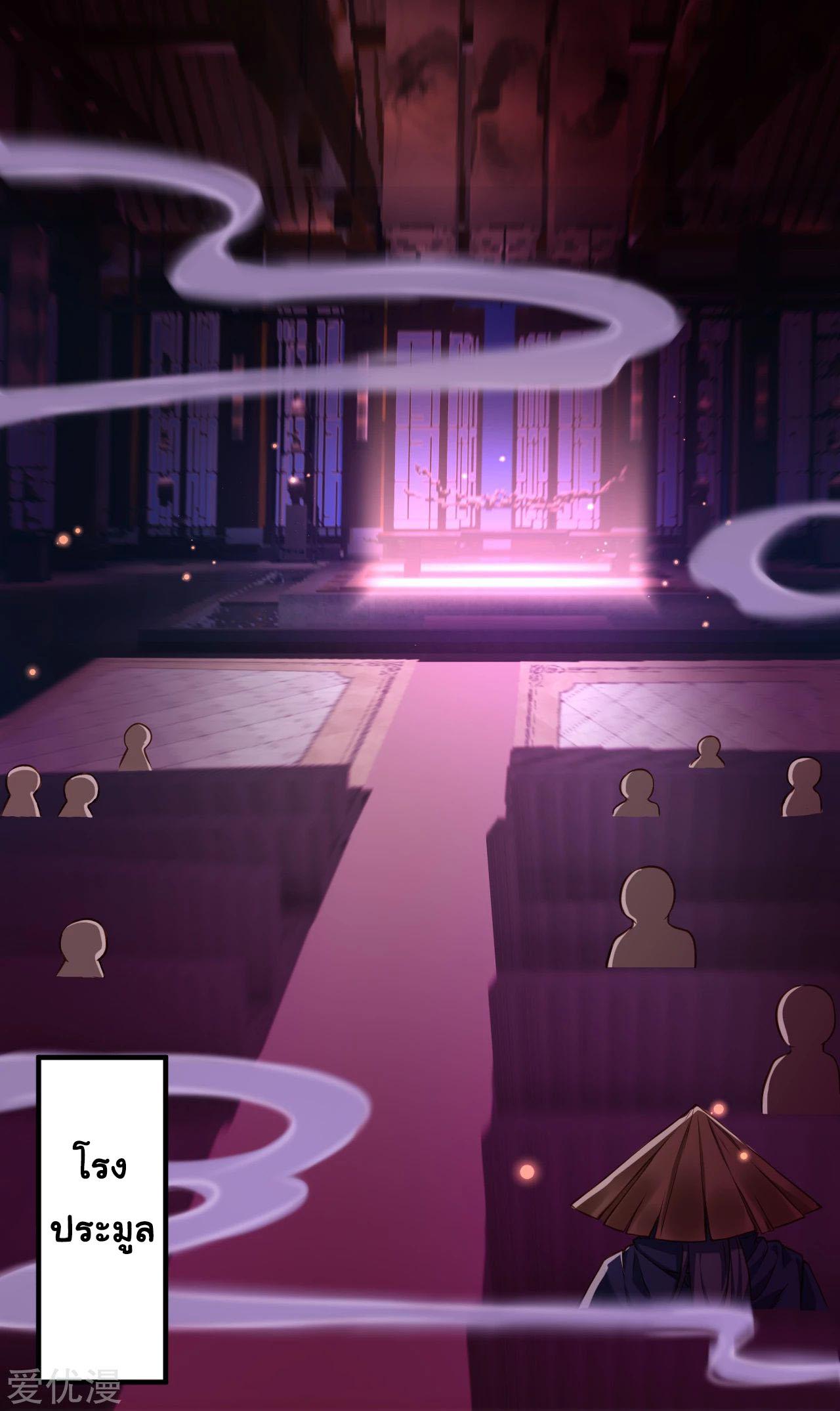 Manga-lc-com อ่านมังงะ อ่านการ์ตูน ออนไลน์ ฟรี Against the Gods ตอนที่ 1 2 3 4 5 6 7 8 9 10 11 12 13 14 ฟรี ไม่มีโฆษณา Manga-lc - อ่าน มังงะ อ่าน การ์ตูน ออนไลน์ อ่านมังงะ ฟรี