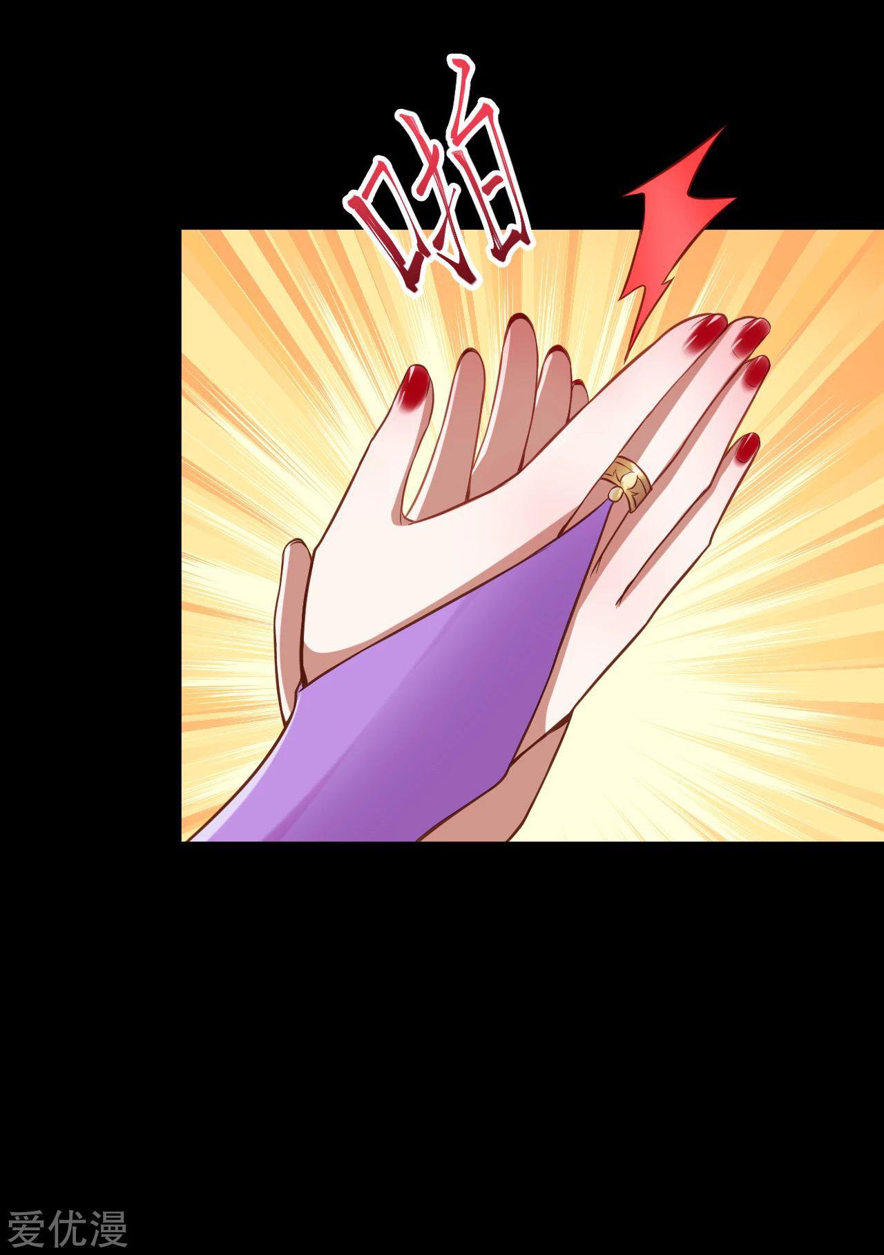 Manga-lc-com อ่านมังงะ อ่านการ์ตูน ออนไลน์ ฟรี Against the Gods ตอนที่ 1 2 3 4 5 6 7 8 9 10 11 12 13 14 ฟรี ไม่มีโฆษณา Manga-lc - อ่าน มังงะ อ่าน การ์ตูน ออนไลน์ อ่านมังงะ ฟรี