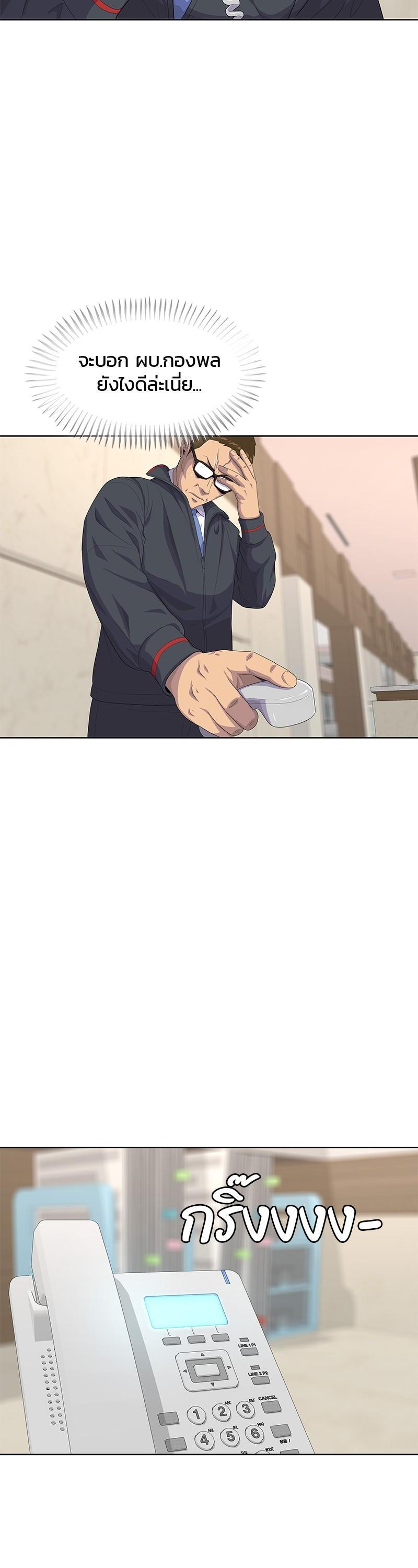 Manga-lc-com อ่านมังงะ อ่านการ์ตูน ออนไลน์ ฟรี Kitchen Soldier บันทึกครัวค่ายทหาร ตอนที่ 1 2 3 4 5 6 7 8 9 10 11 12 13 14 ฟรี ไม่มีโฆษณา Manga-lc - อ่าน มังงะ อ่าน การ์ตูน ออนไลน์ อ่านมังงะ ฟรี