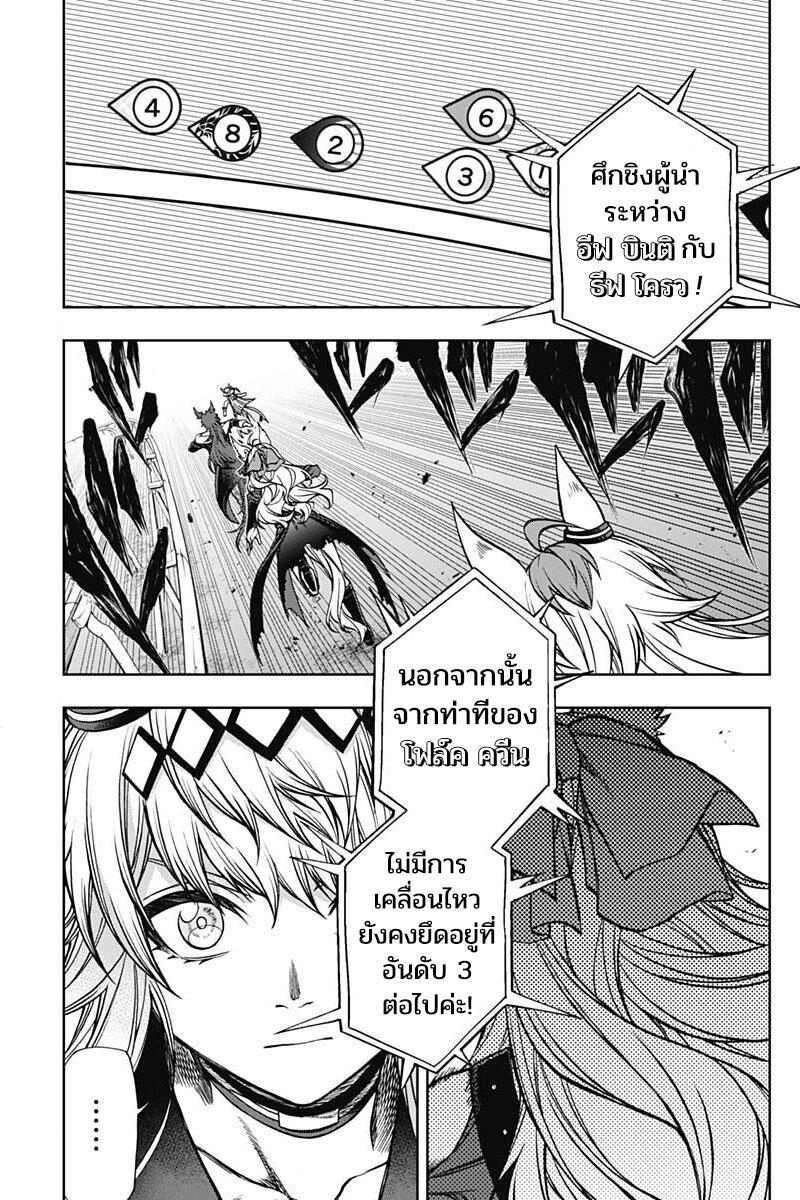 Manga-lc-com อ่านมังงะ อ่านการ์ตูน ออนไลน์ ฟรี Uma Musume Cinderella Gray ตอนที่ 1 2 3 4 5 6 7 8 9 10 11 12 13 14 ฟรี ไม่มีโฆษณา Manga-lc - อ่าน มังงะ อ่าน การ์ตูน ออนไลน์ อ่านมังงะ ฟรี