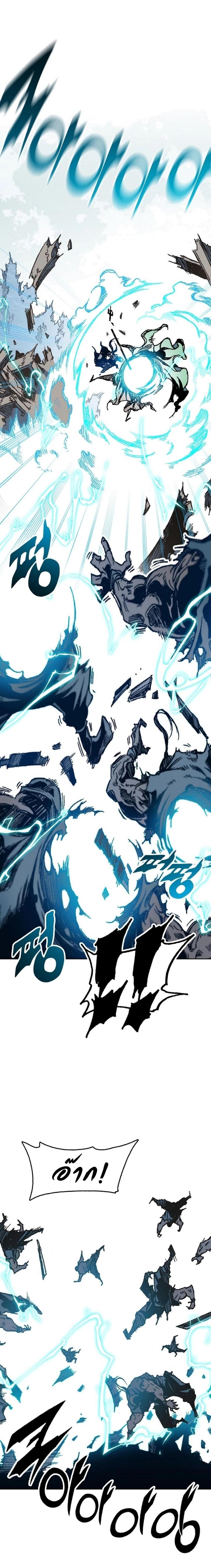 Manga-lc-com อ่านมังงะ อ่านการ์ตูน ออนไลน์ ฟรี Memoir of the God of War ตอนที่ 1 2 3 4 5 6 7 8 9 10 11 12 13 14 ฟรี ไม่มีโฆษณา Manga-lc - อ่าน มังงะ อ่าน การ์ตูน ออนไลน์ อ่านมังงะ ฟรี