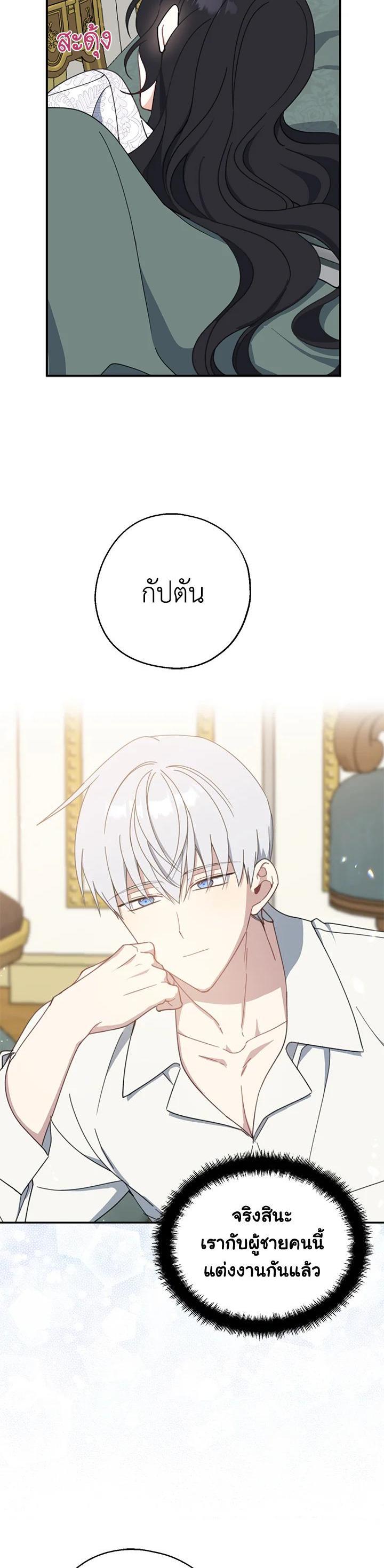 Manga-lc-com อ่านมังงะ อ่านการ์ตูน ออนไลน์ ฟรี Here Comes the Silver Spoon! อ้าปากสิคะ เดี๋ยวฉันป้อนด้วยช้อนทอง ตอนที่ 1 2 3 4 5 6 7 8 9 10 11 12 13 14 ฟรี ไม่มีโฆษณา Manga-lc - อ่าน มังงะ อ่าน การ์ตูน ออนไลน์ อ่านมังงะ ฟรี