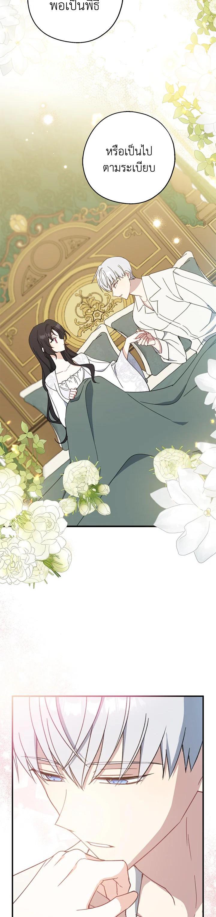 Manga-lc-com อ่านมังงะ อ่านการ์ตูน ออนไลน์ ฟรี Here Comes the Silver Spoon! อ้าปากสิคะ เดี๋ยวฉันป้อนด้วยช้อนทอง ตอนที่ 1 2 3 4 5 6 7 8 9 10 11 12 13 14 ฟรี ไม่มีโฆษณา Manga-lc - อ่าน มังงะ อ่าน การ์ตูน ออนไลน์ อ่านมังงะ ฟรี