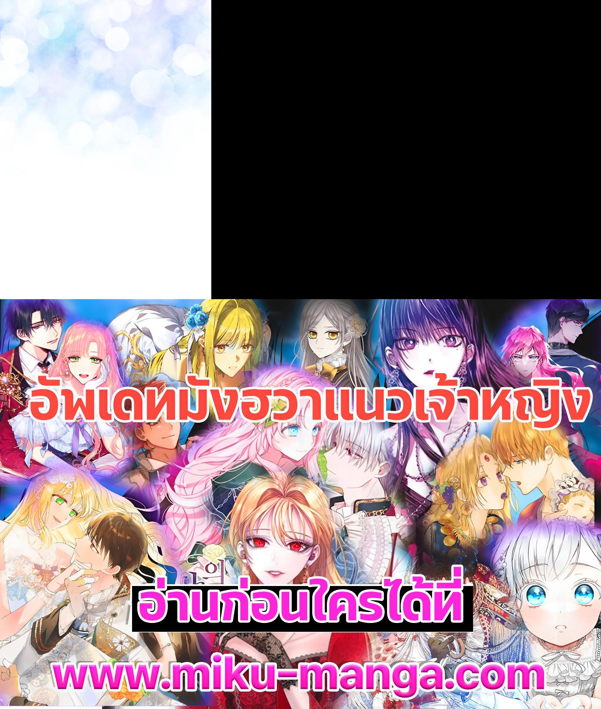 Manga-lc-com อ่านมังงะ อ่านการ์ตูน ออนไลน์ ฟรี Here Comes the Silver Spoon! อ้าปากสิคะ เดี๋ยวฉันป้อนด้วยช้อนทอง ตอนที่ 1 2 3 4 5 6 7 8 9 10 11 12 13 14 ฟรี ไม่มีโฆษณา Manga-lc - อ่าน มังงะ อ่าน การ์ตูน ออนไลน์ อ่านมังงะ ฟรี