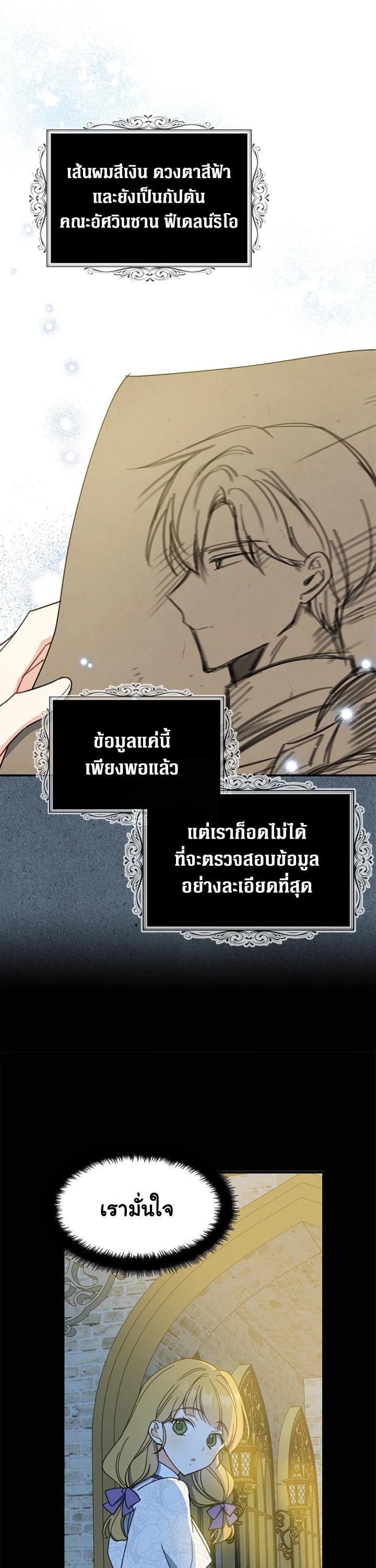 Manga-lc-com อ่านมังงะ อ่านการ์ตูน ออนไลน์ ฟรี Here Comes the Silver Spoon! อ้าปากสิคะ เดี๋ยวฉันป้อนด้วยช้อนทอง ตอนที่ 1 2 3 4 5 6 7 8 9 10 11 12 13 14 ฟรี ไม่มีโฆษณา Manga-lc - อ่าน มังงะ อ่าน การ์ตูน ออนไลน์ อ่านมังงะ ฟรี