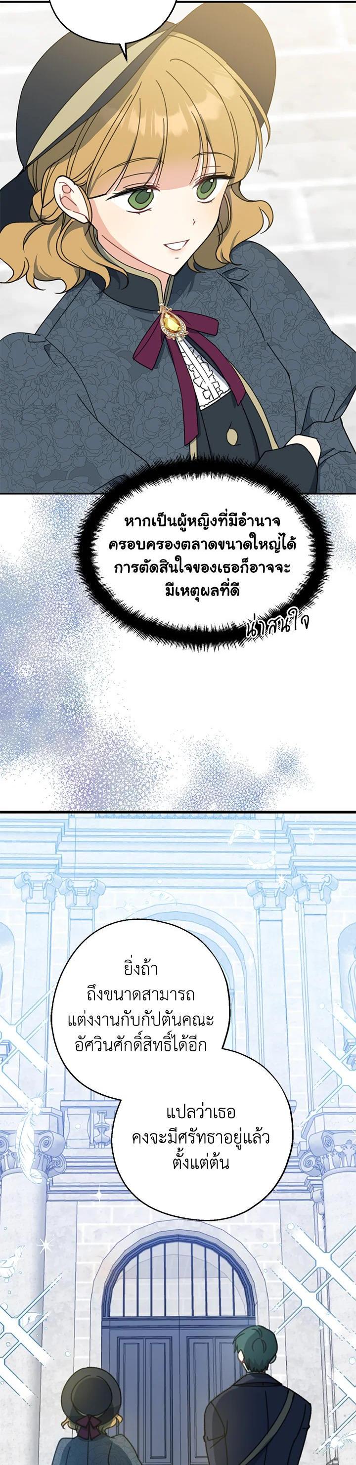 Manga-lc-com อ่านมังงะ อ่านการ์ตูน ออนไลน์ ฟรี Here Comes the Silver Spoon! อ้าปากสิคะ เดี๋ยวฉันป้อนด้วยช้อนทอง ตอนที่ 1 2 3 4 5 6 7 8 9 10 11 12 13 14 ฟรี ไม่มีโฆษณา Manga-lc - อ่าน มังงะ อ่าน การ์ตูน ออนไลน์ อ่านมังงะ ฟรี