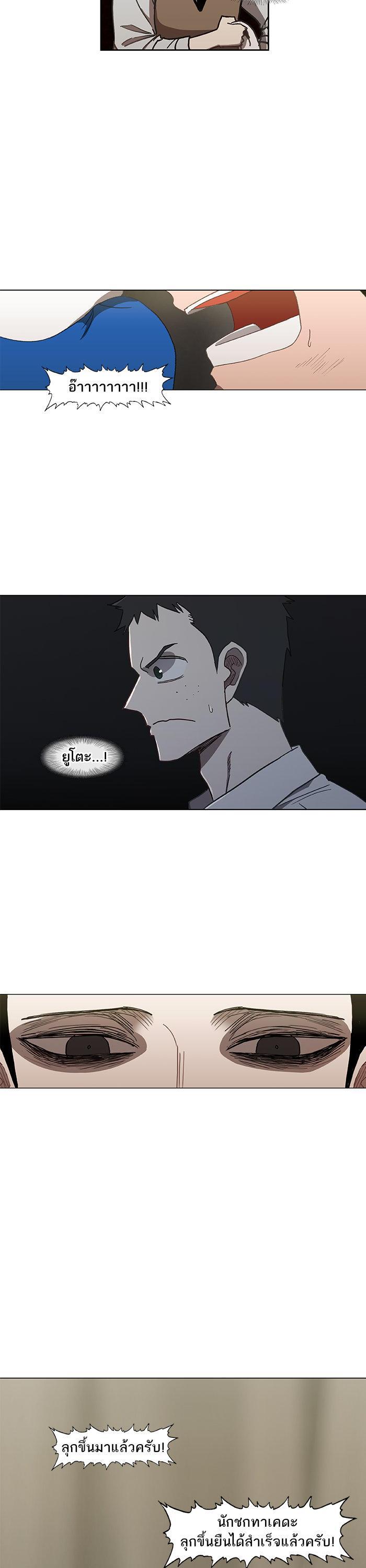 Manga-lc-com อ่านมังงะ อ่านการ์ตูน ออนไลน์ ฟรี The Boxer ตอนที่ 1 2 3 4 5 6 7 8 9 10 11 12 13 14 ฟรี ไม่มีโฆษณา Manga-lc - อ่าน มังงะ อ่าน การ์ตูน ออนไลน์ อ่านมังงะ ฟรี