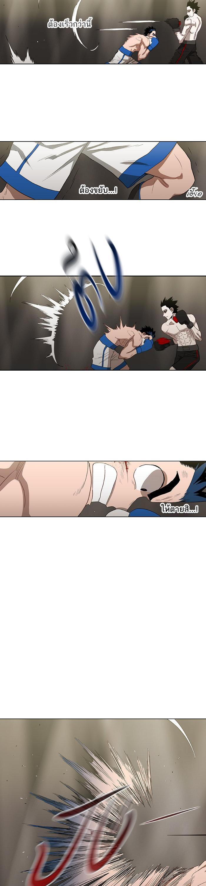 Manga-lc-com อ่านมังงะ อ่านการ์ตูน ออนไลน์ ฟรี The Boxer ตอนที่ 1 2 3 4 5 6 7 8 9 10 11 12 13 14 ฟรี ไม่มีโฆษณา Manga-lc - อ่าน มังงะ อ่าน การ์ตูน ออนไลน์ อ่านมังงะ ฟรี