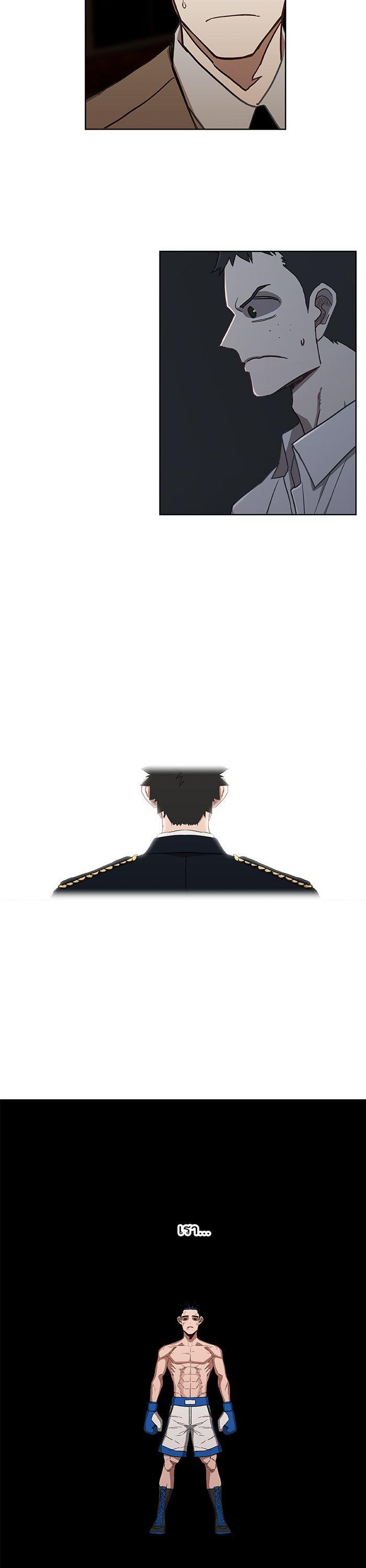 Manga-lc-com อ่านมังงะ อ่านการ์ตูน ออนไลน์ ฟรี The Boxer ตอนที่ 1 2 3 4 5 6 7 8 9 10 11 12 13 14 ฟรี ไม่มีโฆษณา Manga-lc - อ่าน มังงะ อ่าน การ์ตูน ออนไลน์ อ่านมังงะ ฟรี