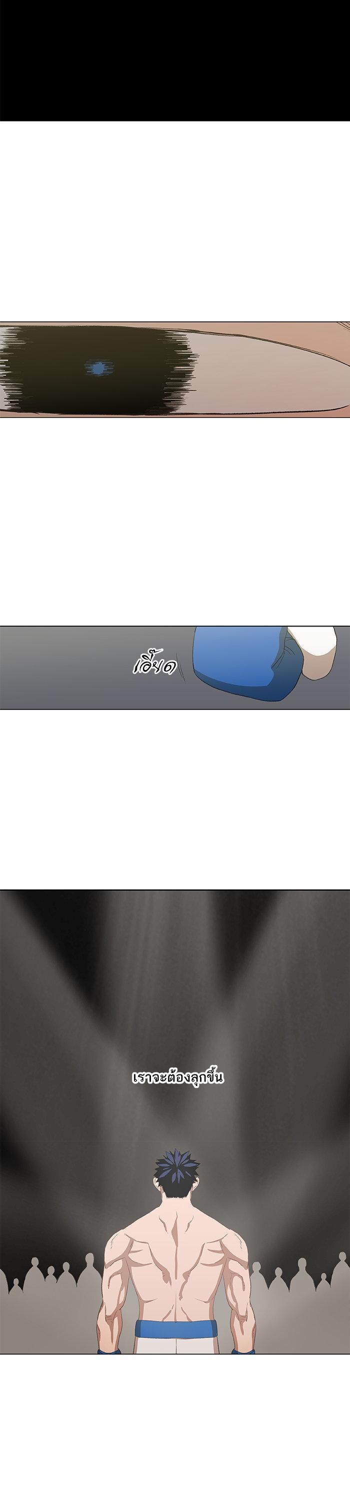 Manga-lc-com อ่านมังงะ อ่านการ์ตูน ออนไลน์ ฟรี The Boxer ตอนที่ 1 2 3 4 5 6 7 8 9 10 11 12 13 14 ฟรี ไม่มีโฆษณา Manga-lc - อ่าน มังงะ อ่าน การ์ตูน ออนไลน์ อ่านมังงะ ฟรี