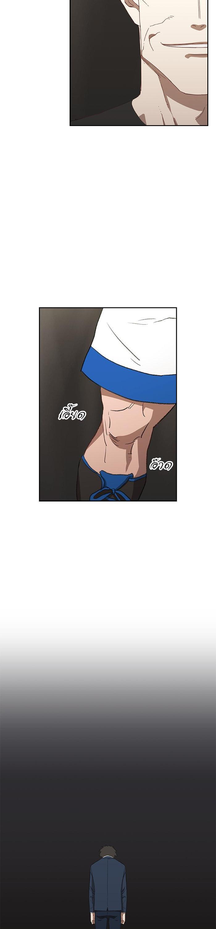 Manga-lc-com อ่านมังงะ อ่านการ์ตูน ออนไลน์ ฟรี The Boxer ตอนที่ 1 2 3 4 5 6 7 8 9 10 11 12 13 14 ฟรี ไม่มีโฆษณา Manga-lc - อ่าน มังงะ อ่าน การ์ตูน ออนไลน์ อ่านมังงะ ฟรี