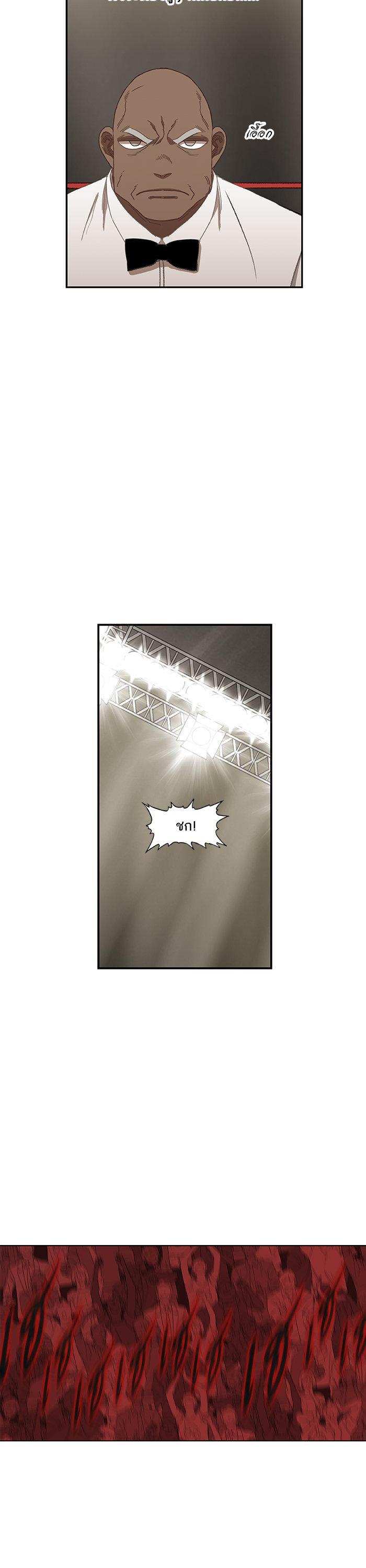 Manga-lc-com อ่านมังงะ อ่านการ์ตูน ออนไลน์ ฟรี The Boxer ตอนที่ 1 2 3 4 5 6 7 8 9 10 11 12 13 14 ฟรี ไม่มีโฆษณา Manga-lc - อ่าน มังงะ อ่าน การ์ตูน ออนไลน์ อ่านมังงะ ฟรี