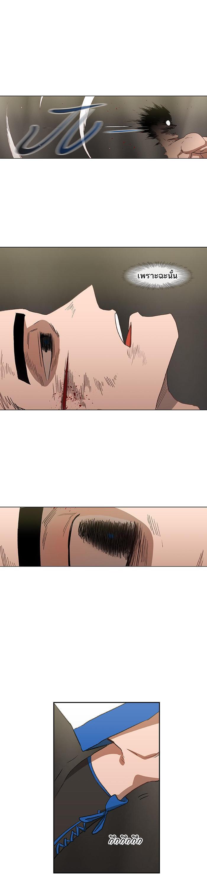 Manga-lc-com อ่านมังงะ อ่านการ์ตูน ออนไลน์ ฟรี The Boxer ตอนที่ 1 2 3 4 5 6 7 8 9 10 11 12 13 14 ฟรี ไม่มีโฆษณา Manga-lc - อ่าน มังงะ อ่าน การ์ตูน ออนไลน์ อ่านมังงะ ฟรี